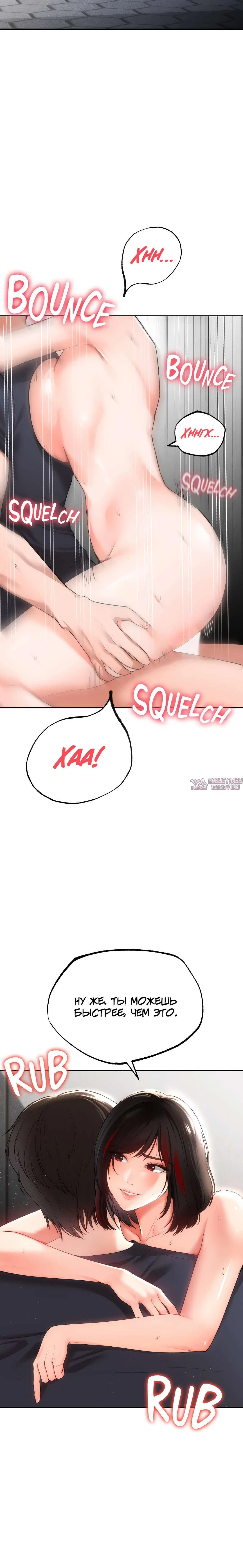 Page 4.002