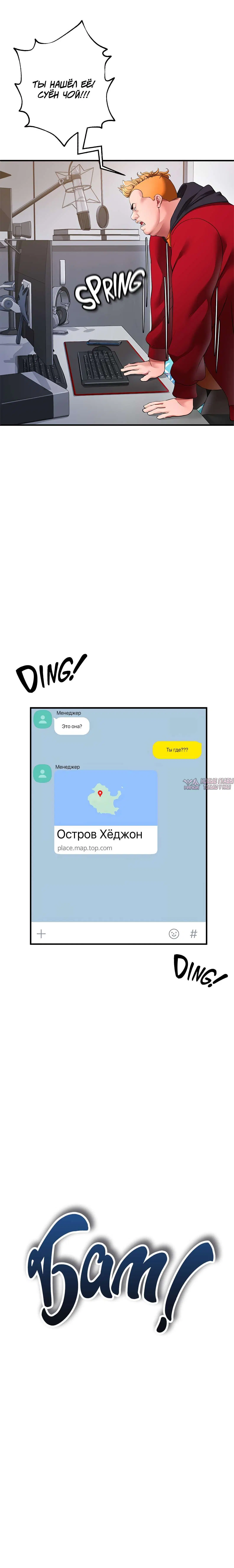 Page 5.000