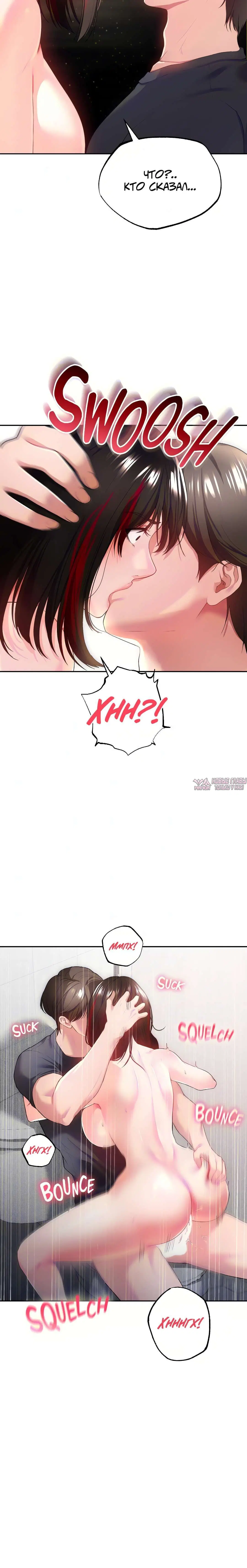 Page 5.002
