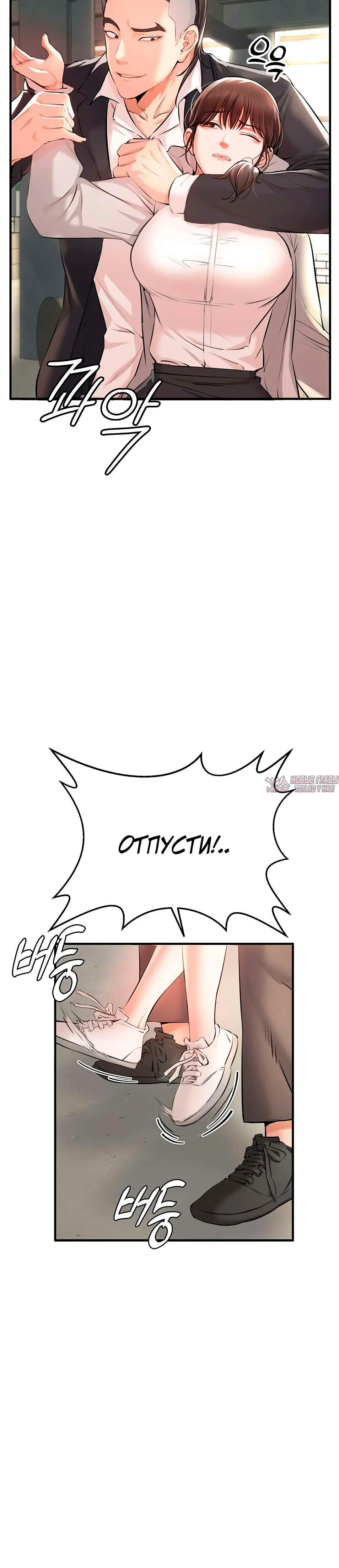 Page 8.003