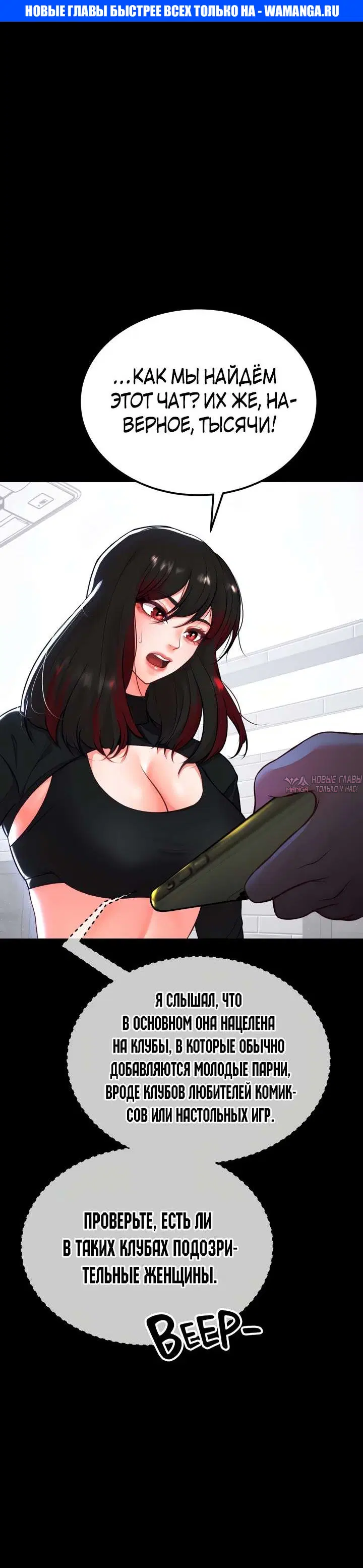 Page 1.000