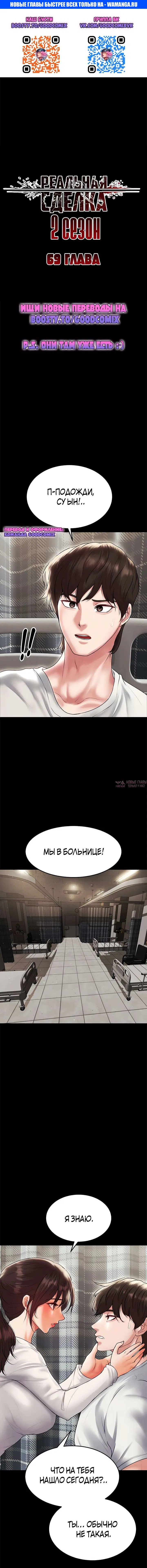 Page 1.000