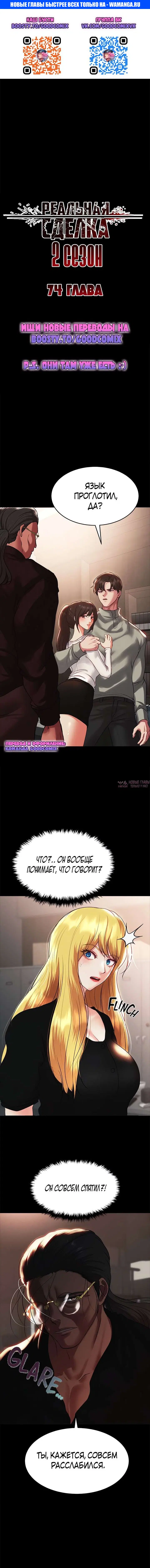 Page 1.000