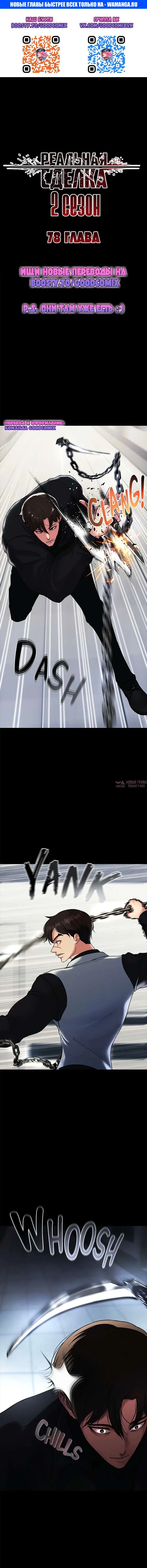 Page 1.000