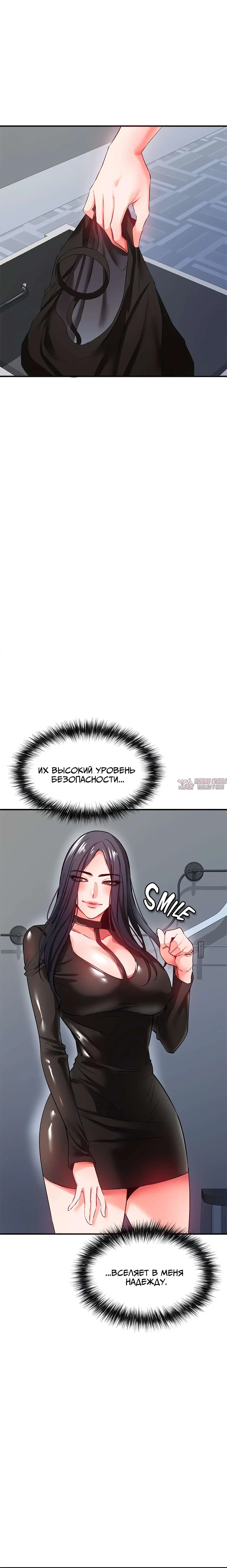 Page 2.000