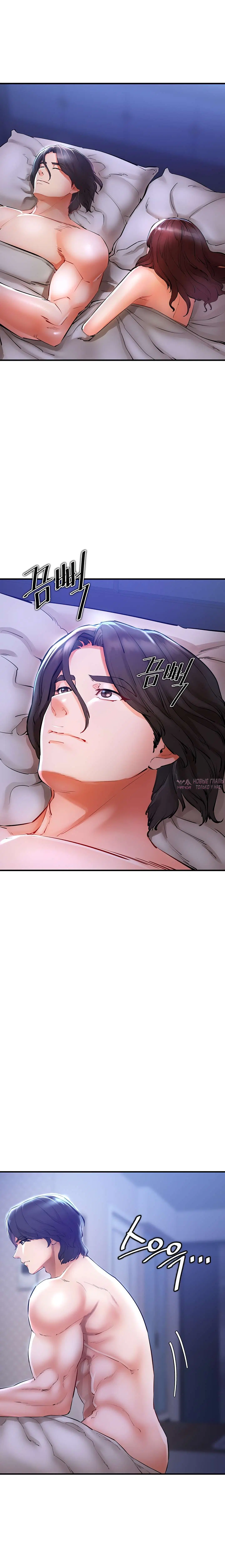 Page 14.000