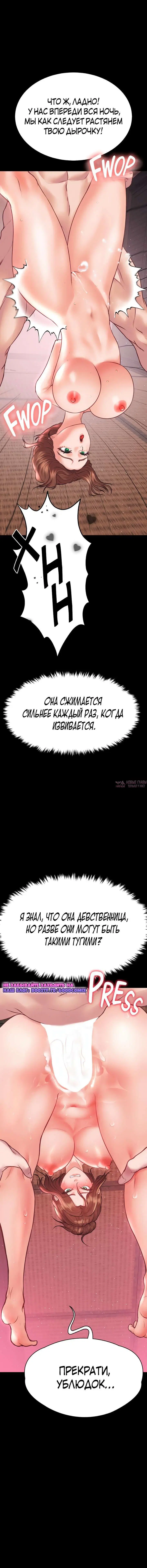 Page 14.000