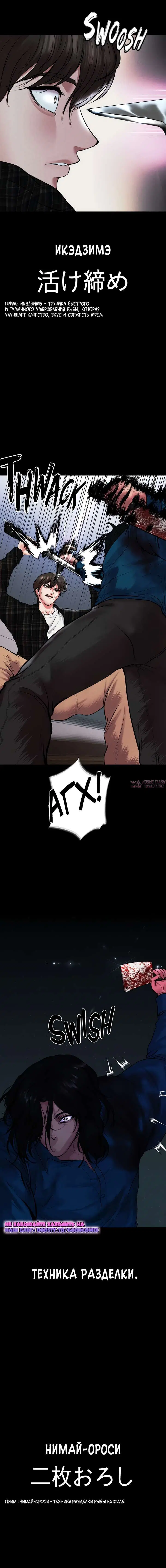 Page 14.000