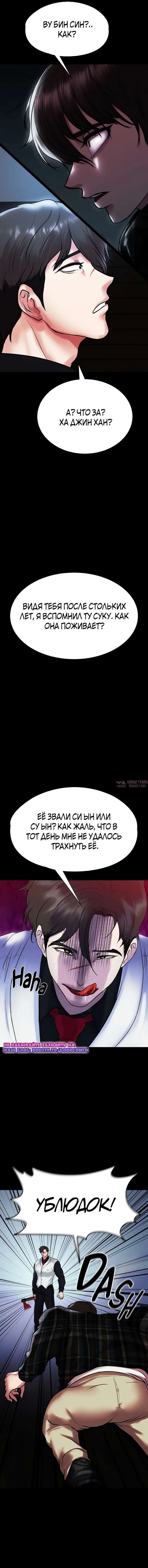Page 14.000