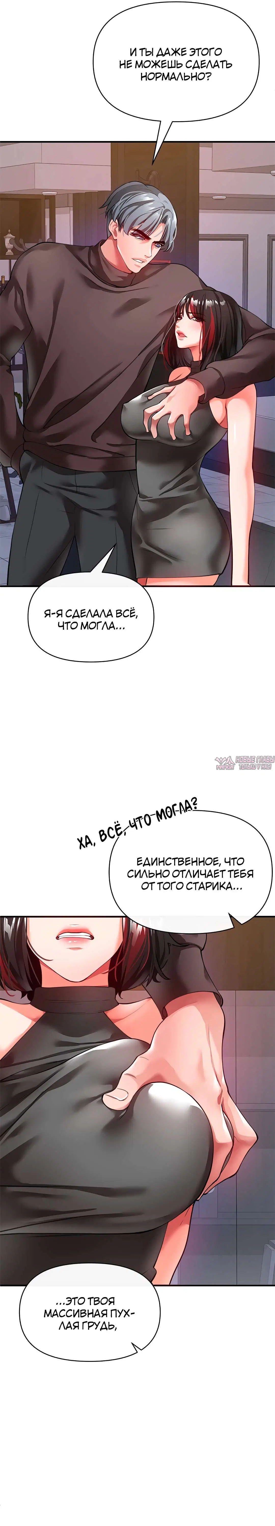 Page 14.000