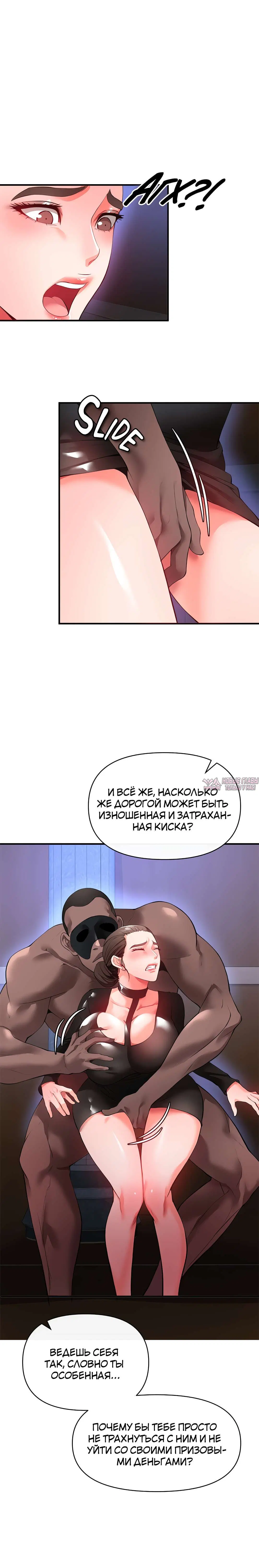Page 14.000