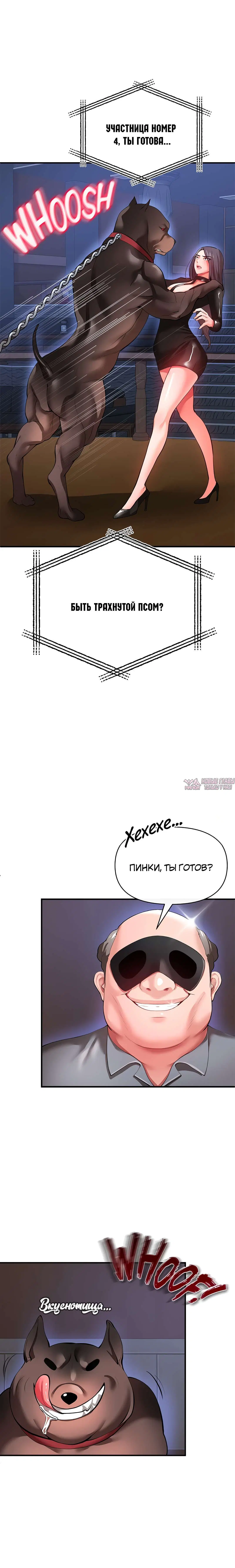 Page 14.000
