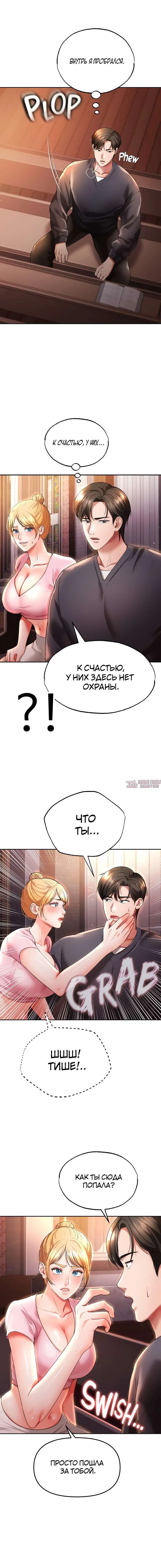 Page 14.000