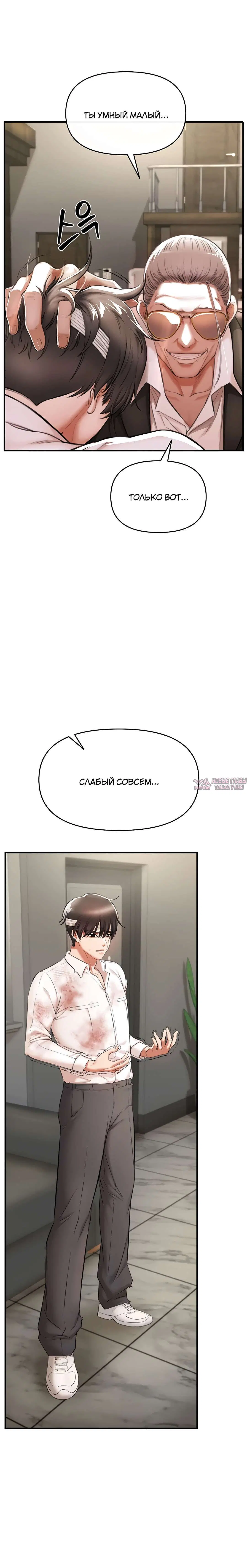 Page 15.000