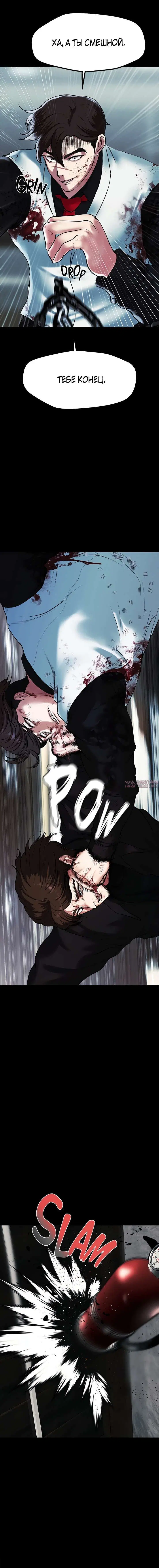 Page 15.000