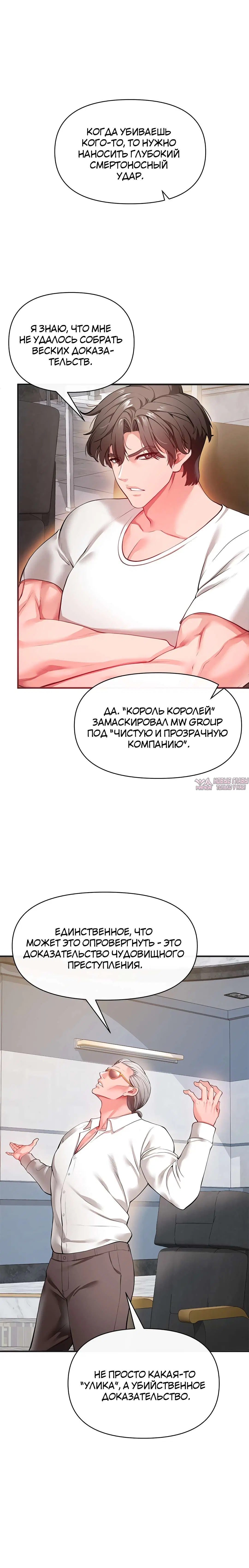 Page 15.000