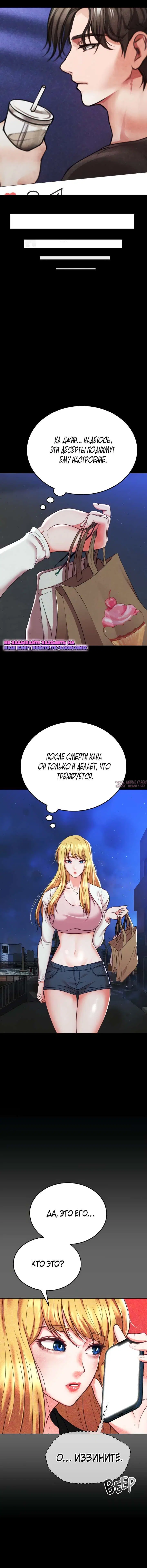 Page 16.000