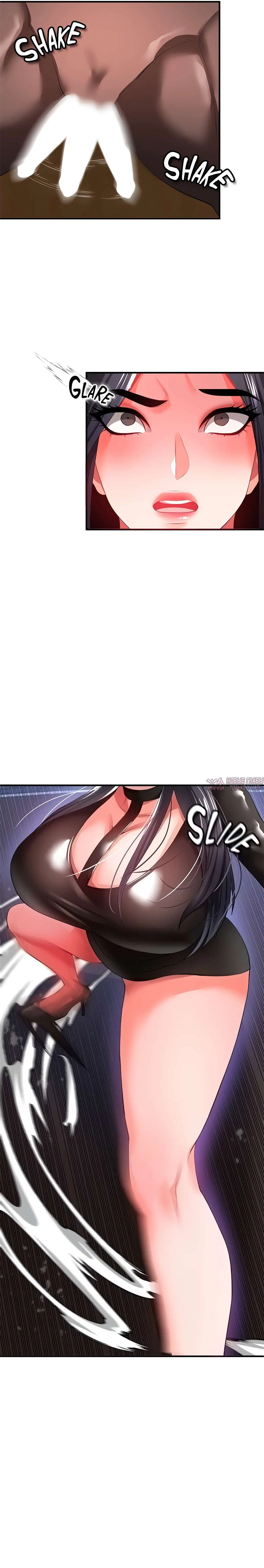 Page 16.000