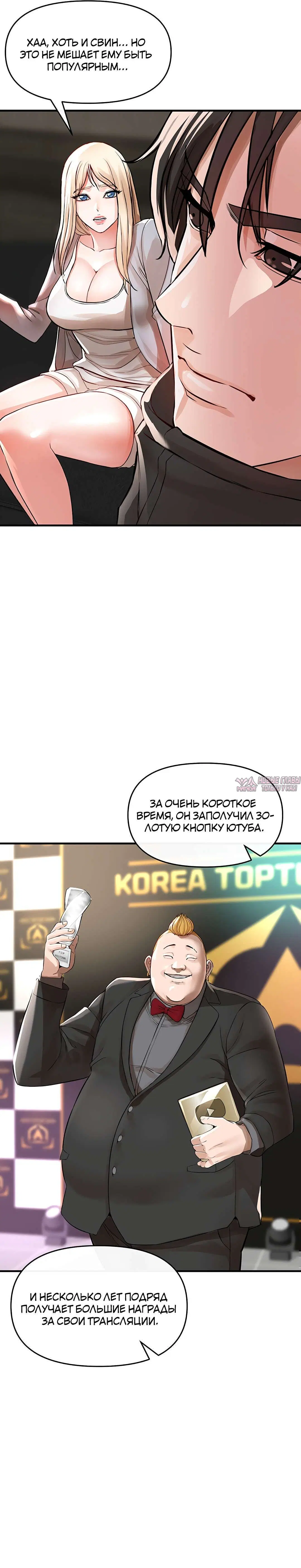 Page 17.000