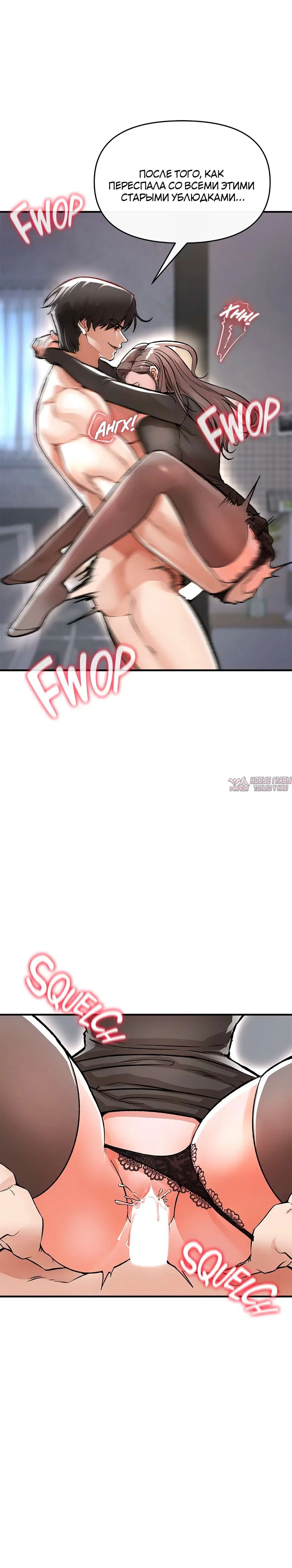Page 17.000