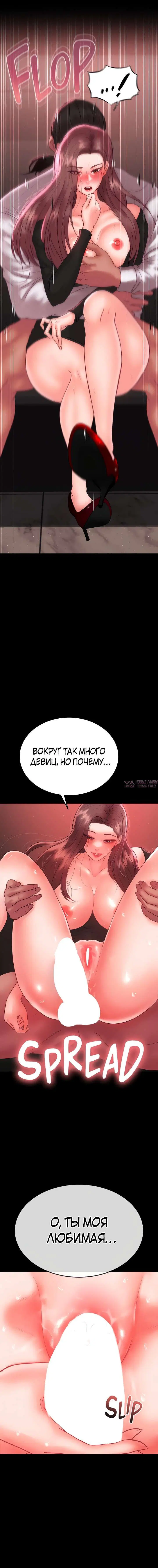 Page 17.000