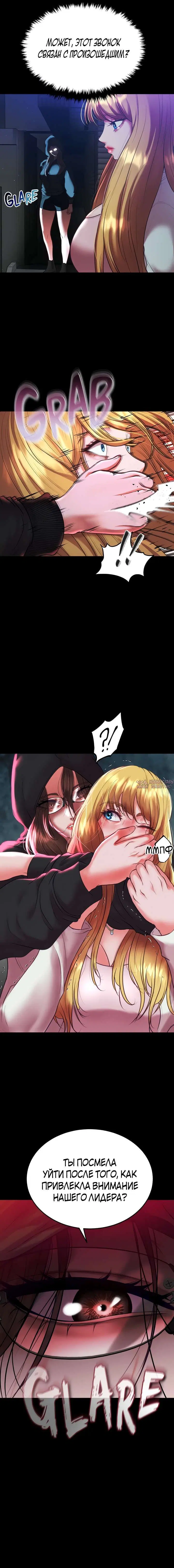 Page 17.000