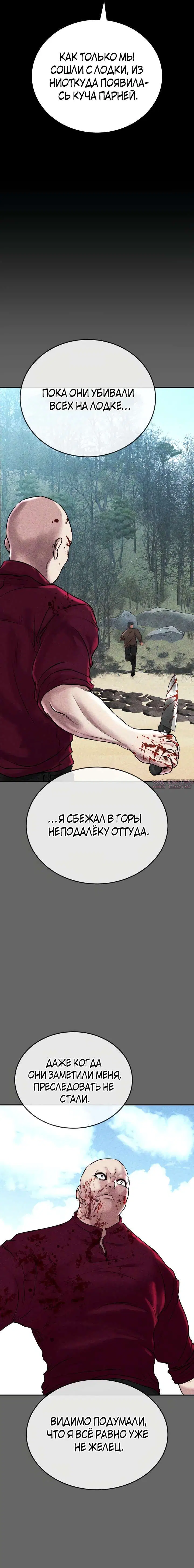 Page 17.000