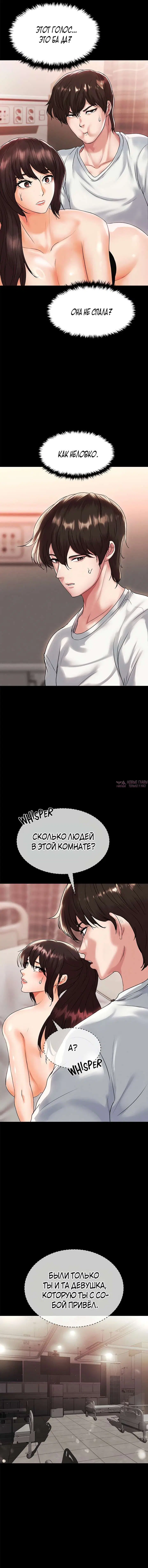 Page 17.000