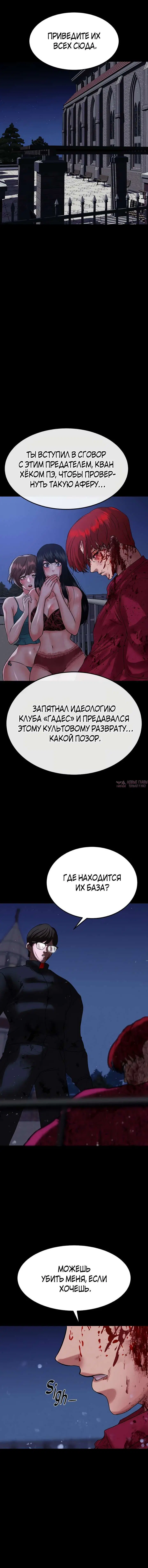 Page 17.000