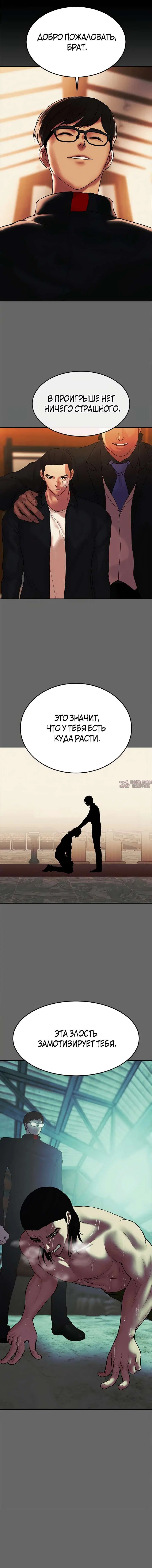 Page 17.000
