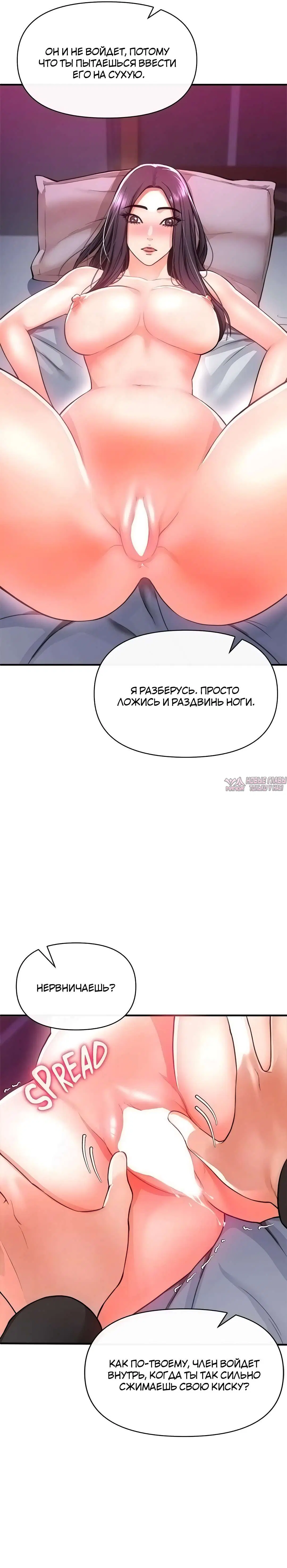 Page 17.000