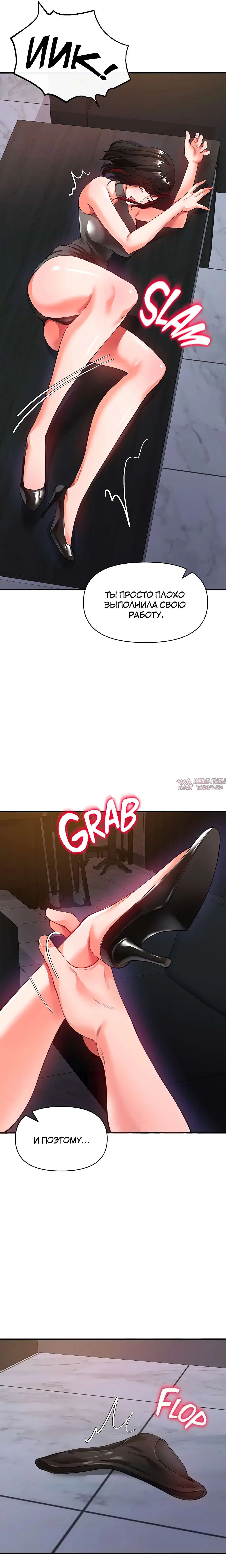 Page 17.000