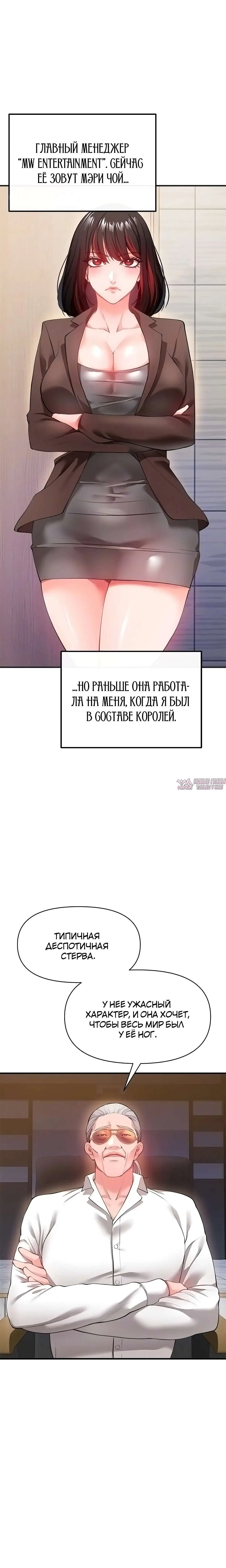 Page 17.000
