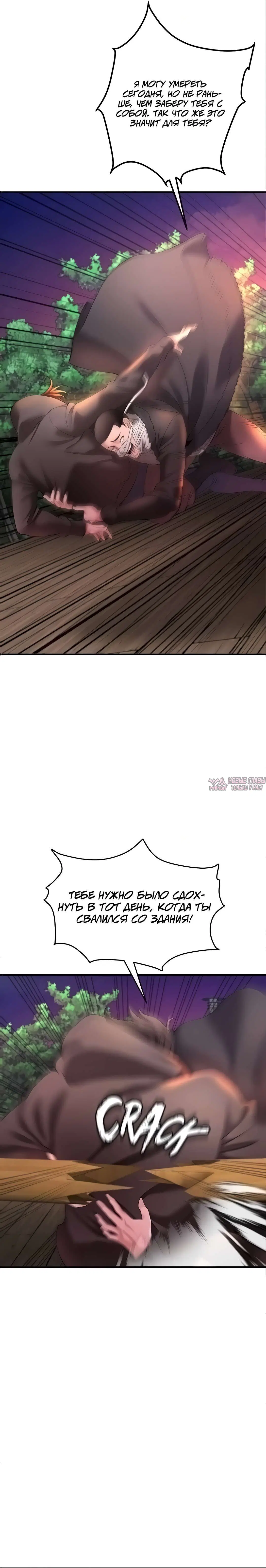Page 17.000