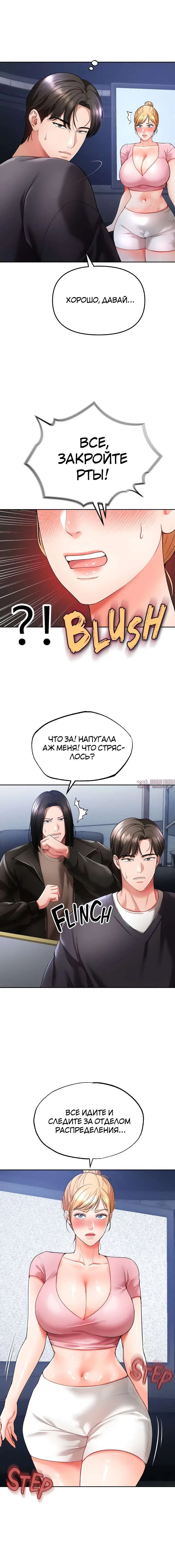 Page 17.000
