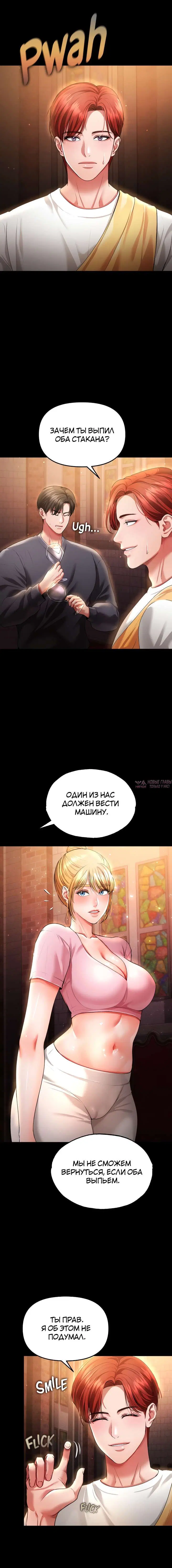 Page 17.000