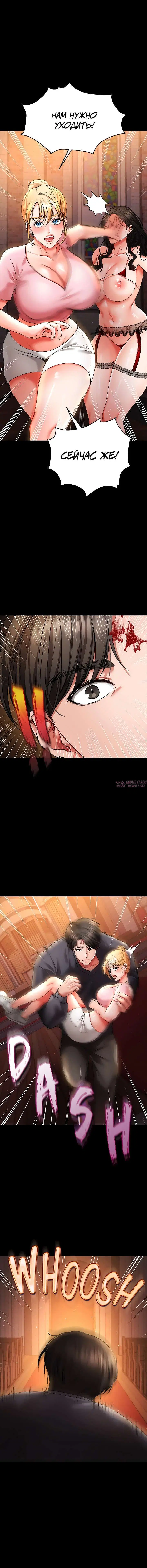 Page 17.000