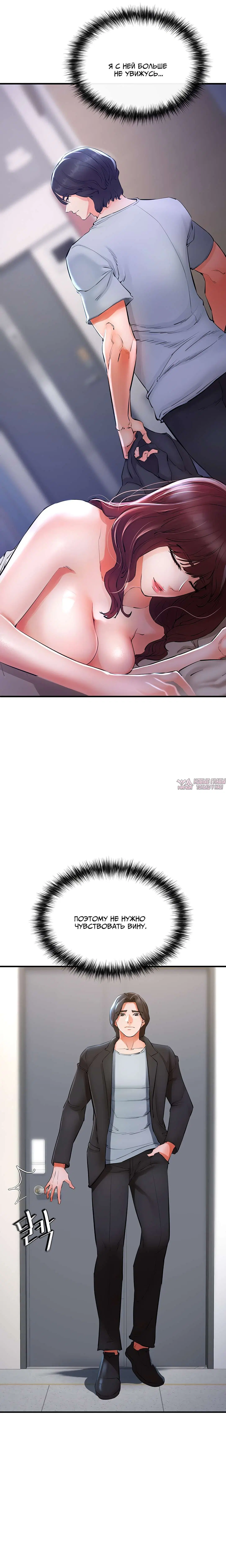 Page 18.000