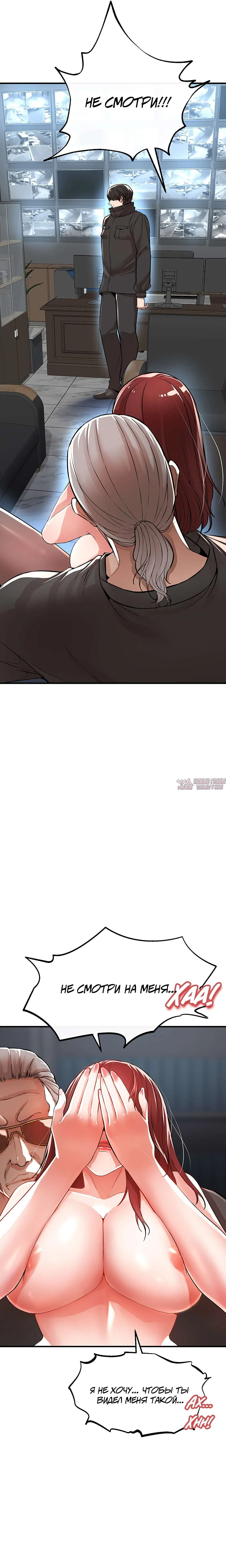 Page 18.000