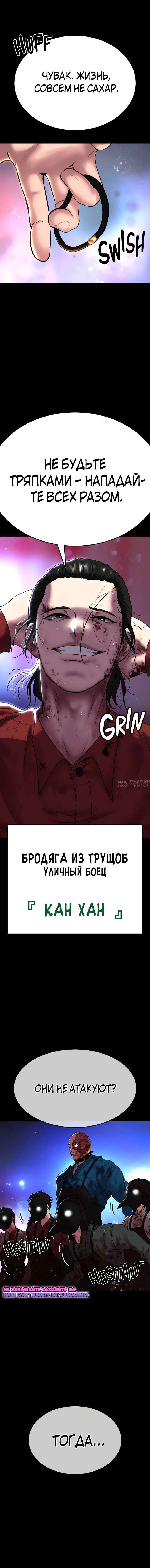 Page 18.000