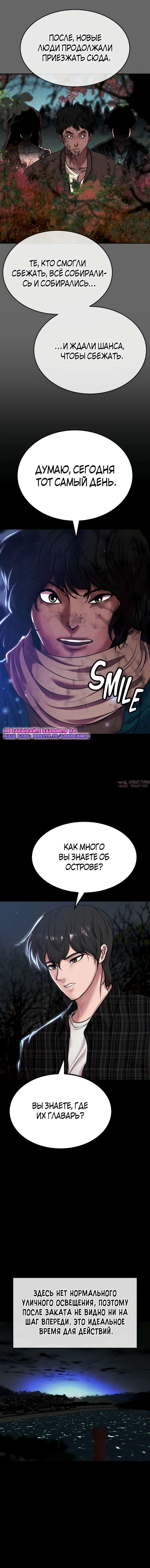 Page 18.000
