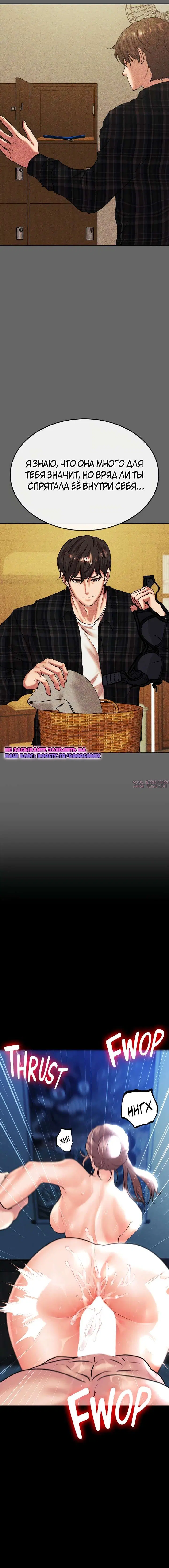 Page 18.000