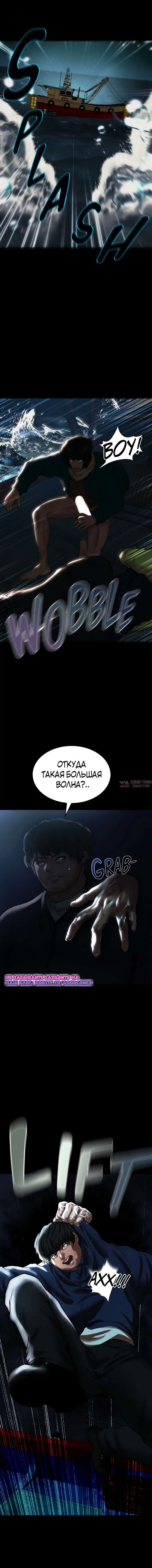 Page 18.000