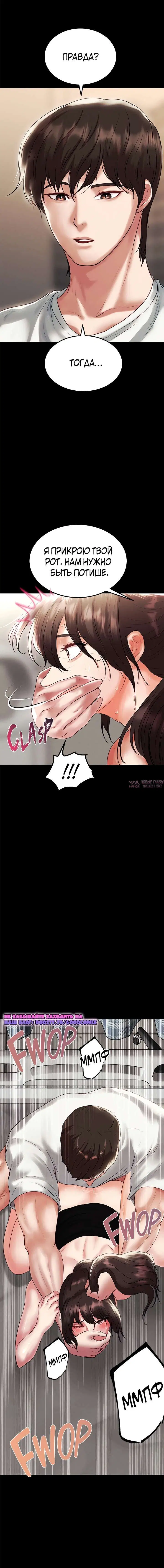 Page 18.000