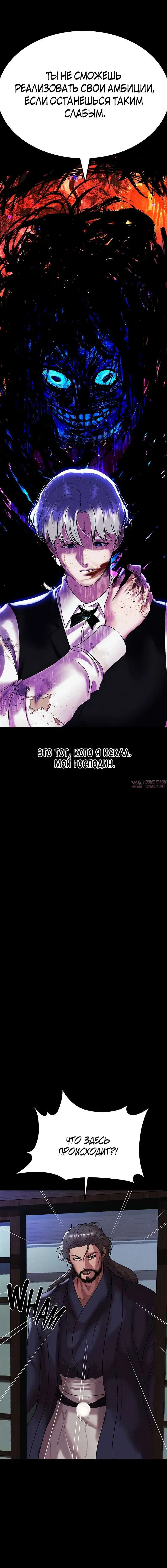 Page 18.000