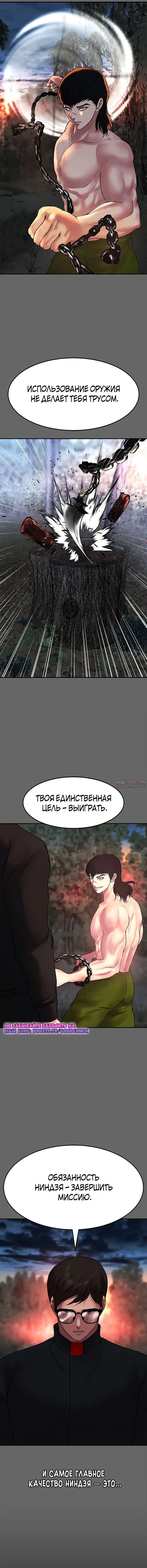 Page 18.000