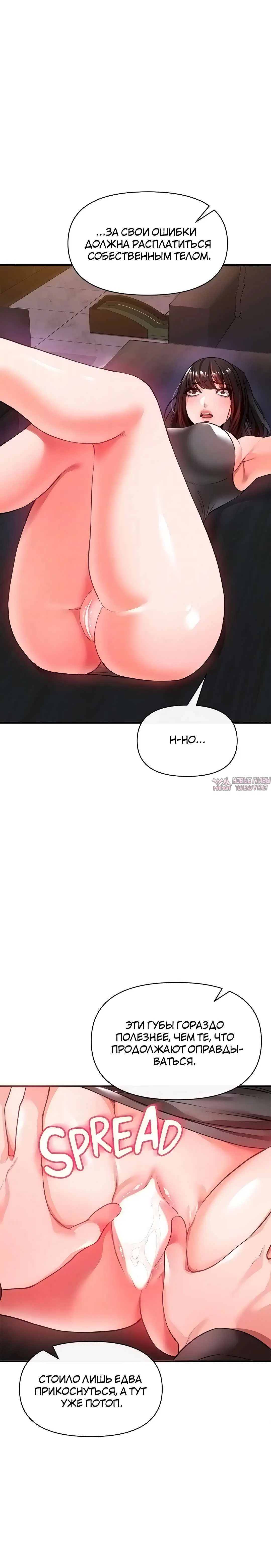 Page 18.000