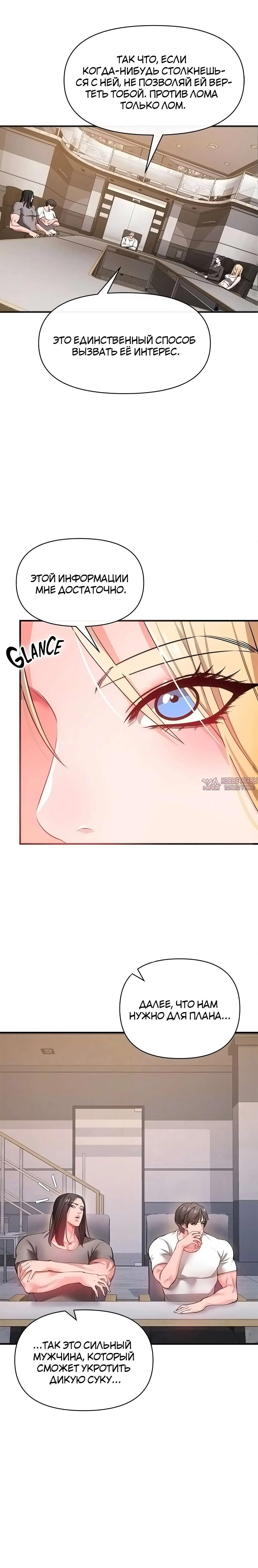 Page 18.000
