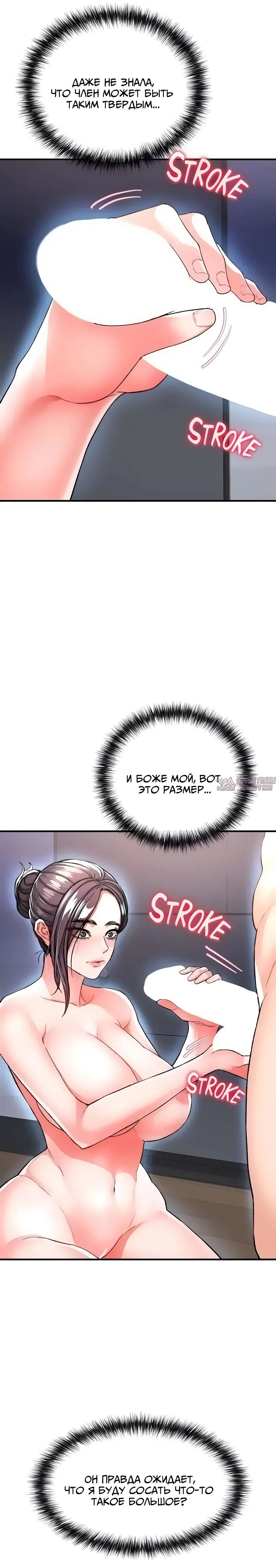 Page 18.000
