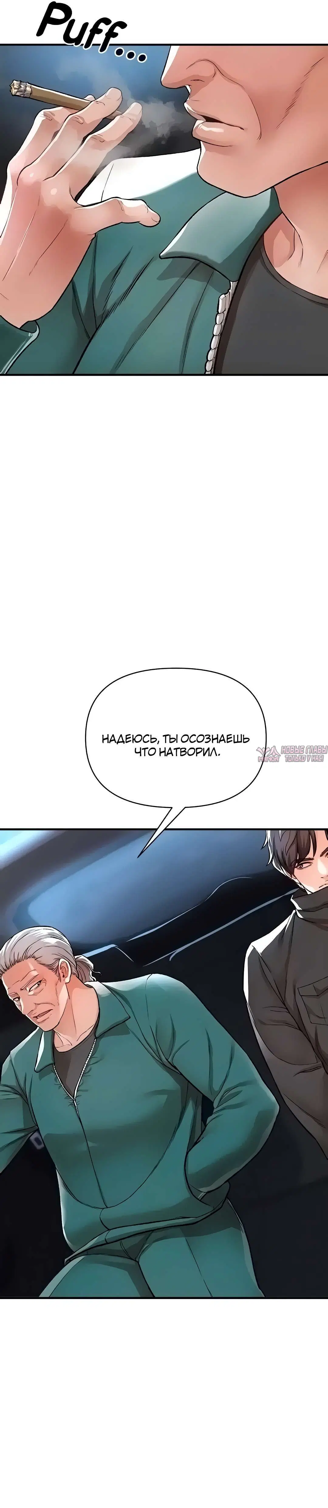 Page 19.000